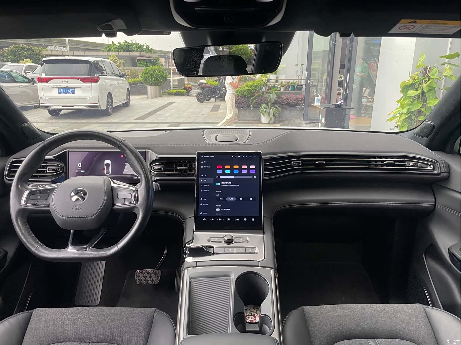 NIO EC6, 2022 9