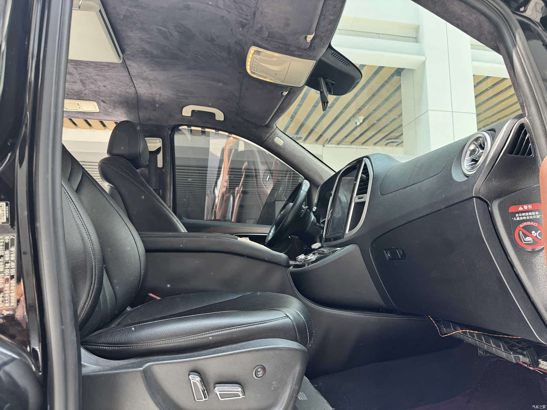 Mercedes-Benz 7, 2019 20