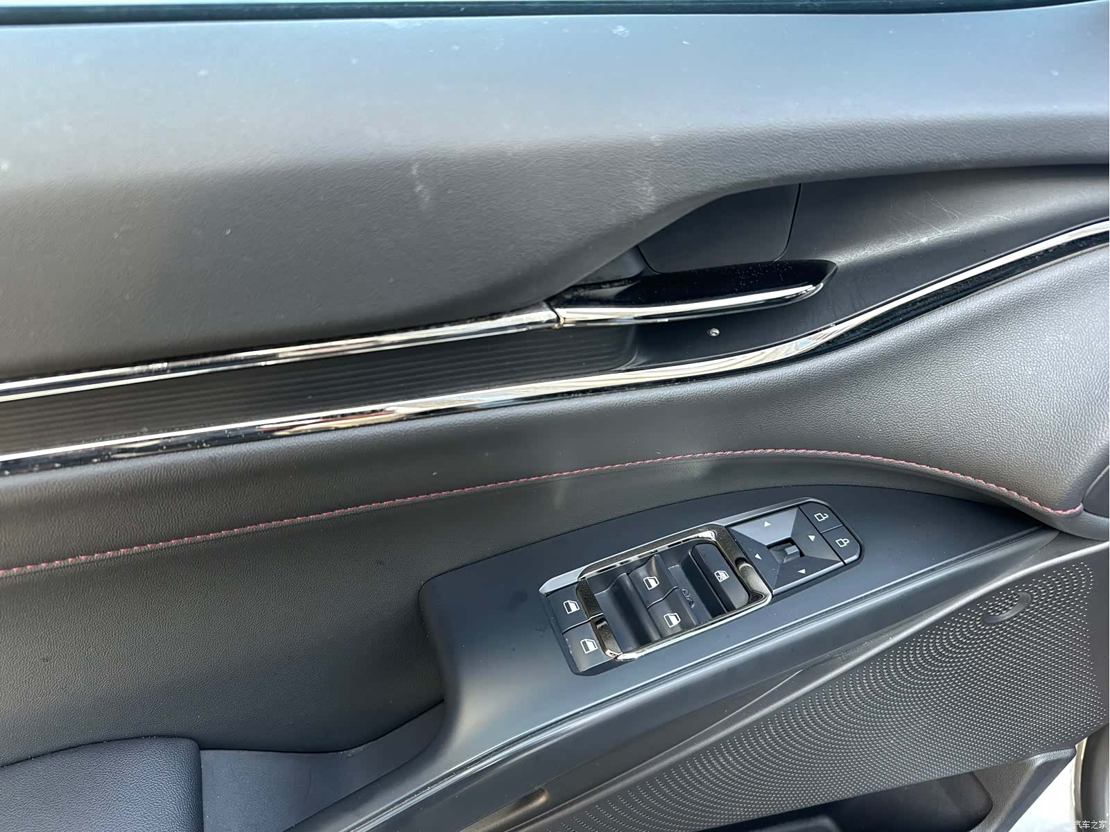 Ford Mondeo, 2024 19