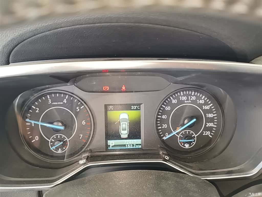 Ford Territory, 2019 12