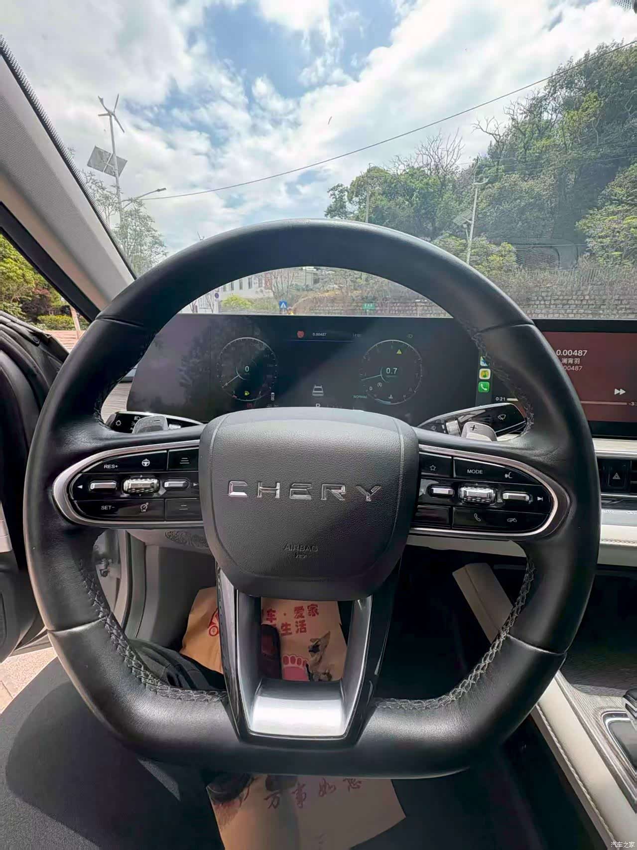 Chery Arrizo 8, 2023 все фото