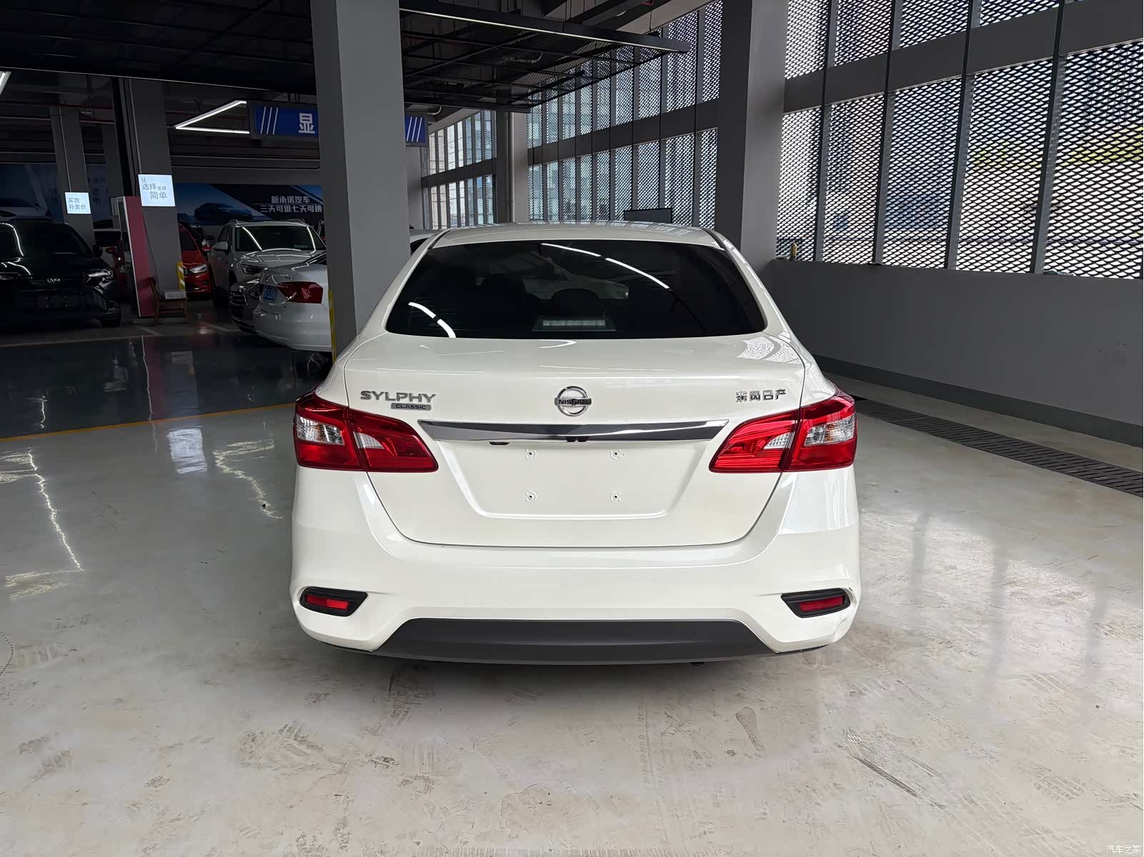Nissan Sylphy, 2022 все фото