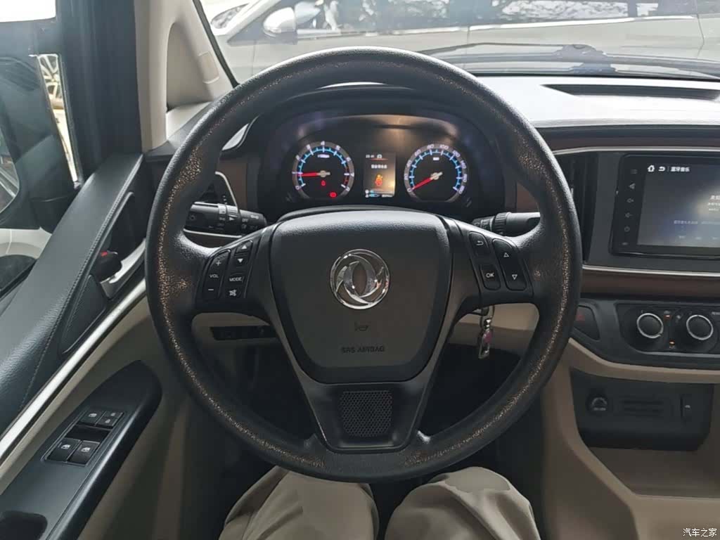 DongFeng M5L, 2020 11