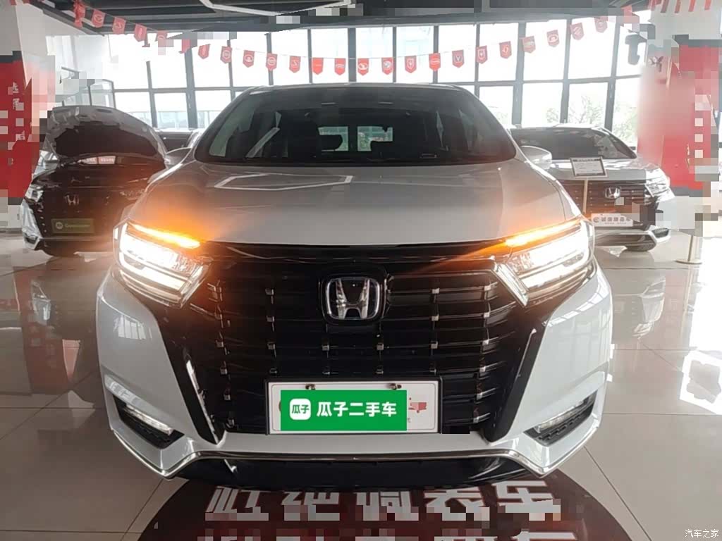 Honda Elysion, 2024 3