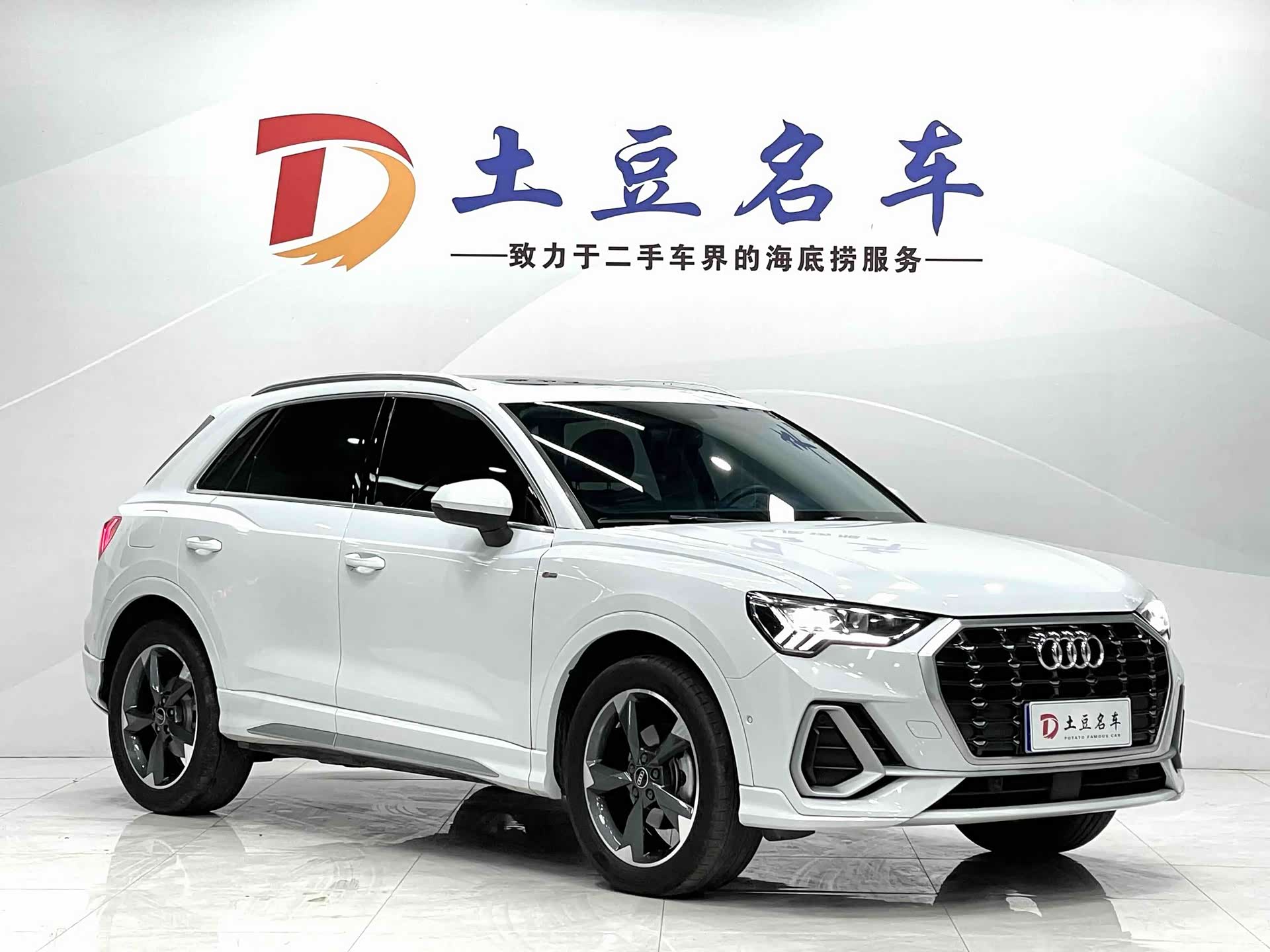 Audi Q3, 2022 3