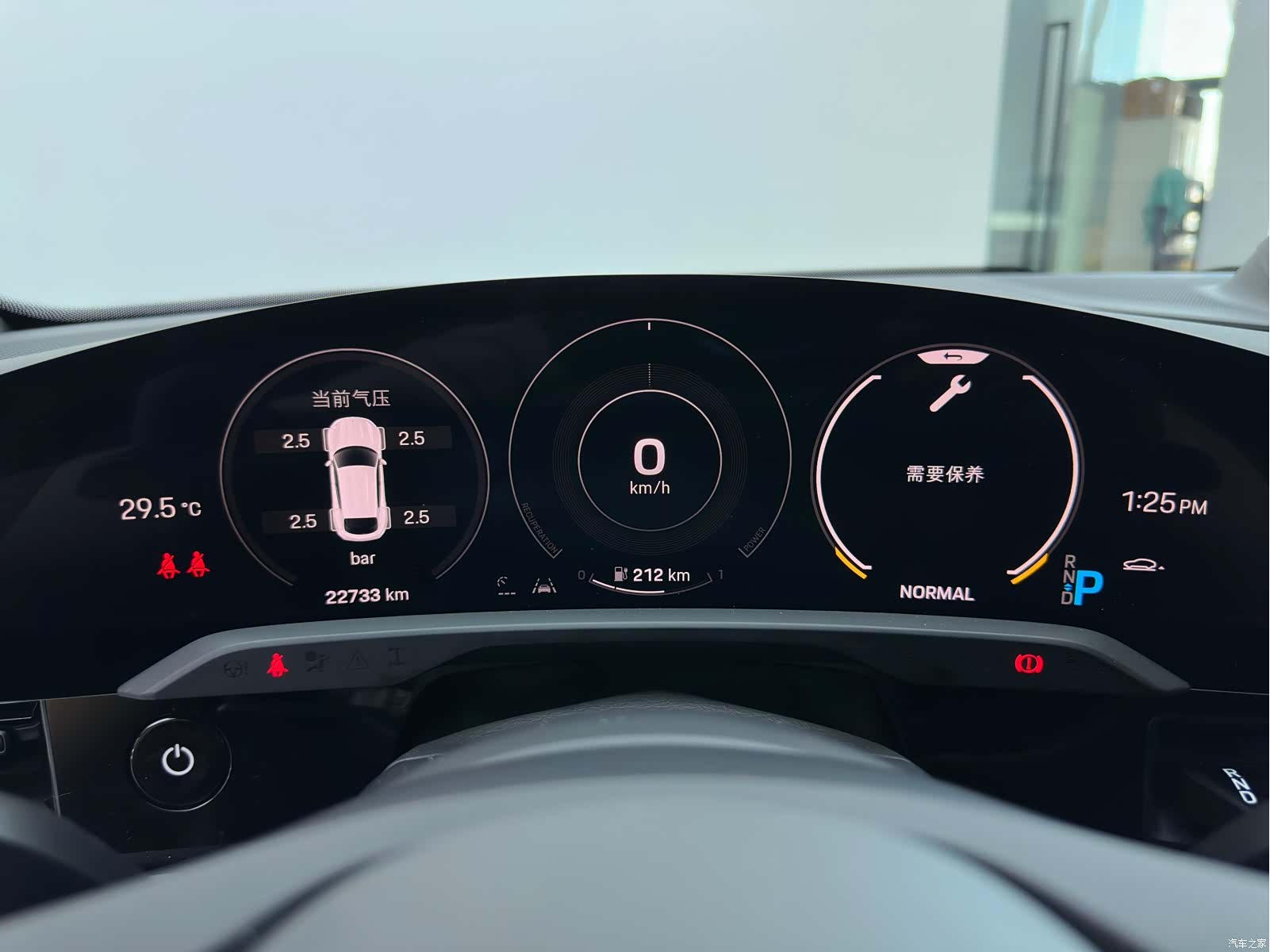 Porsche Taycan, 2023 18