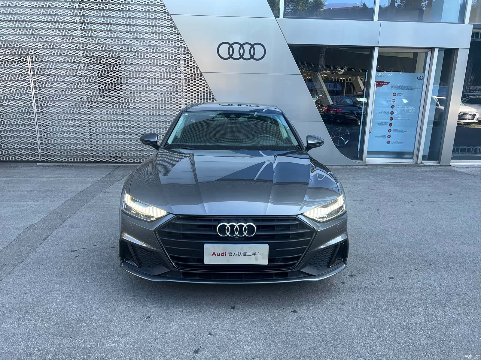 Audi A7, 2023 2