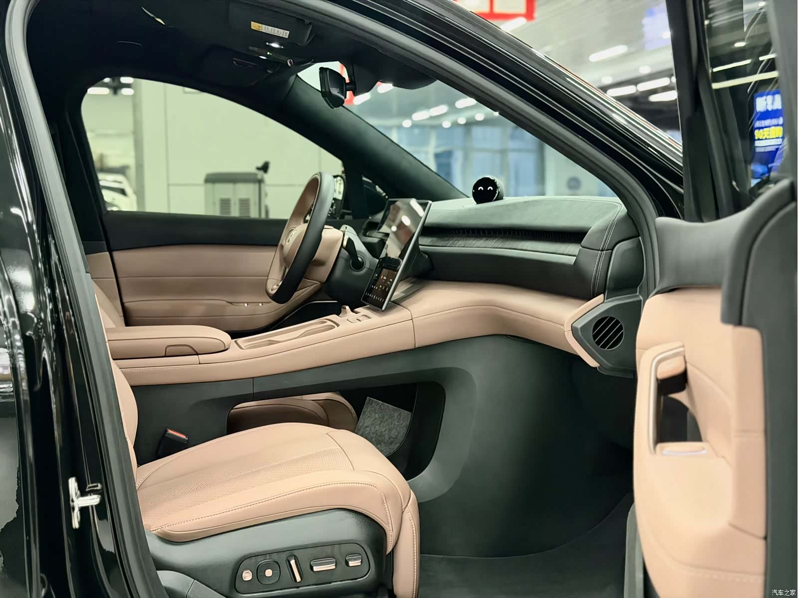 NIO EC6, 2024 9