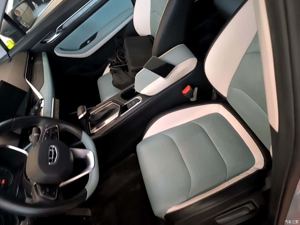 Geely Emgrand, 2022 11