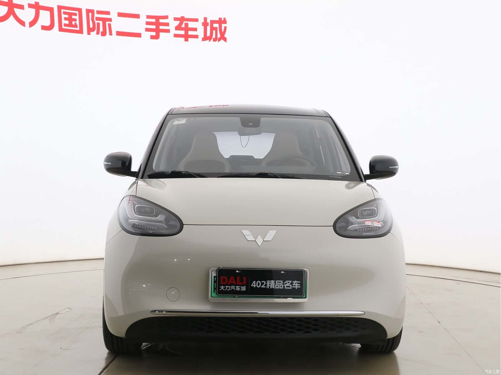 Wuling Bingo, 2024 2