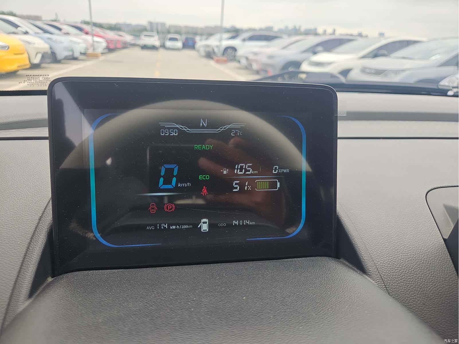 Changan Lumin, 2022 7