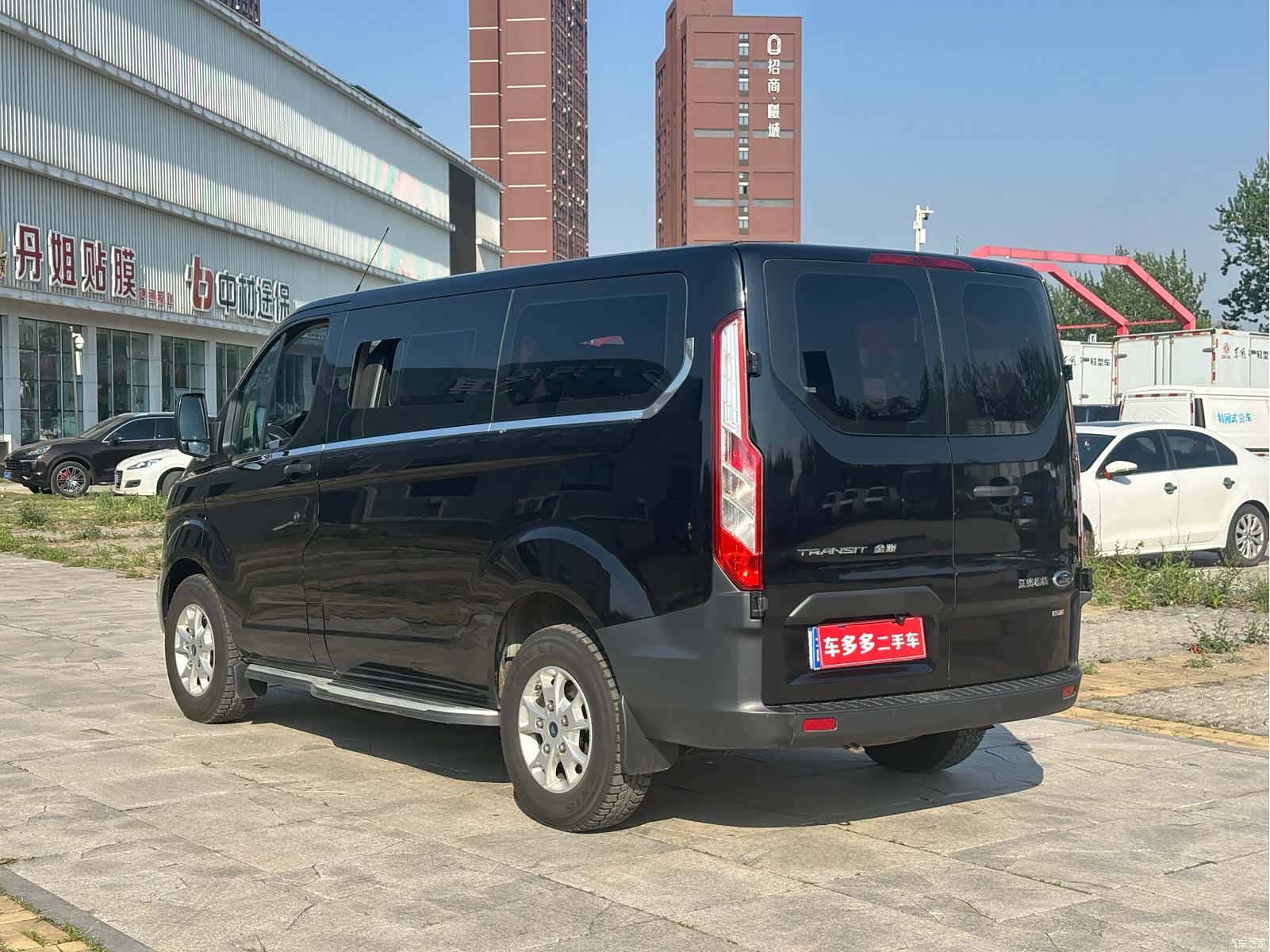 Ford 2.0T6VI, 2020 11