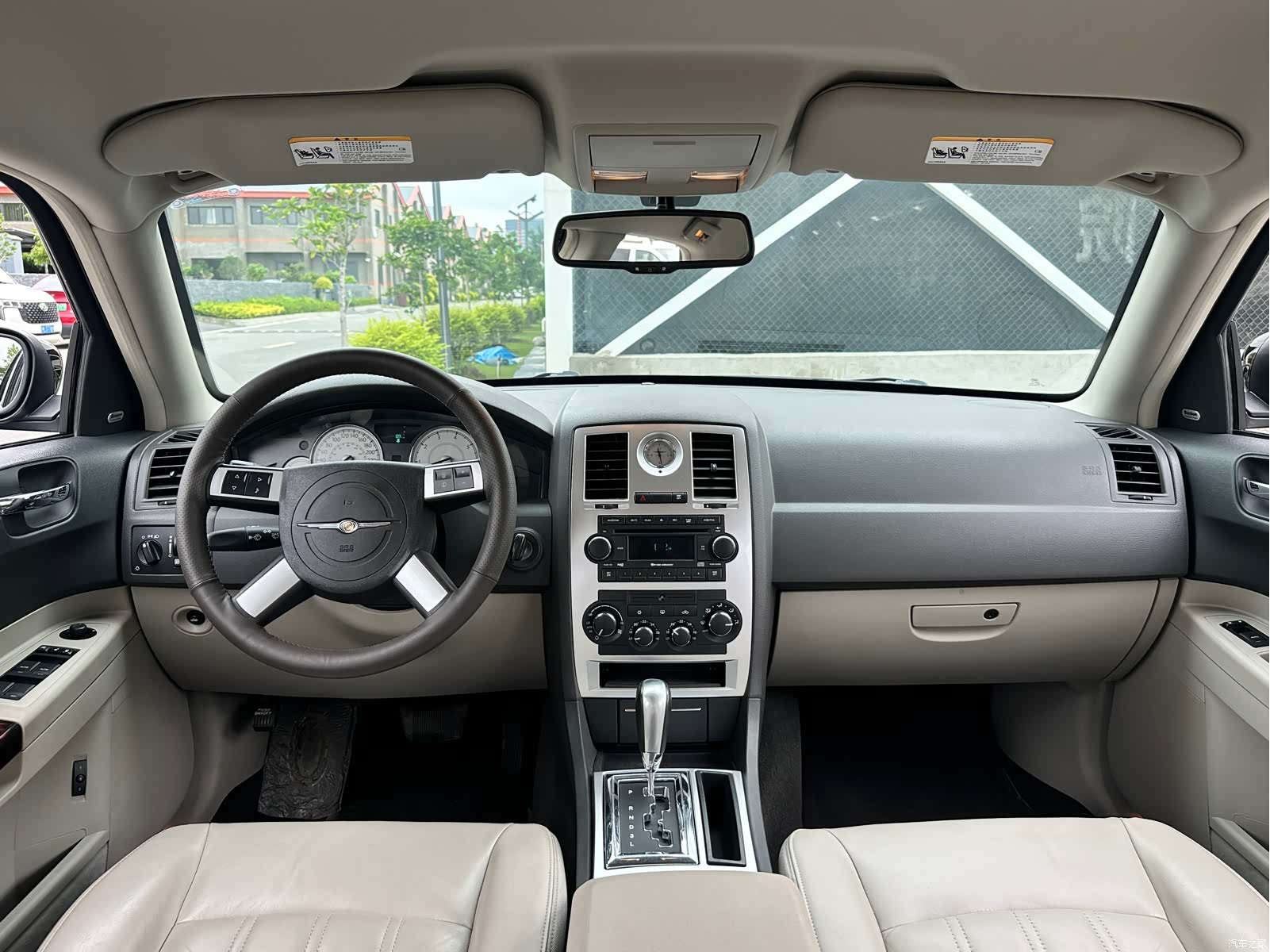 BeiJingKeLaiSiLei 300C, 2008 18