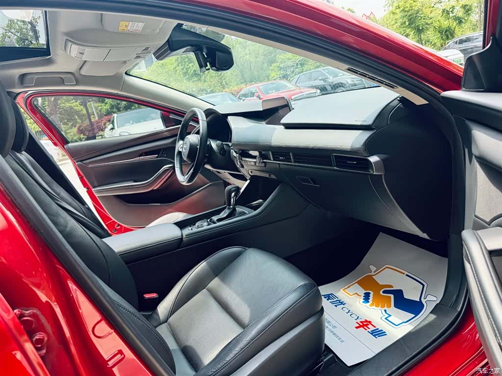 Mazda Mazda3, 2021 13