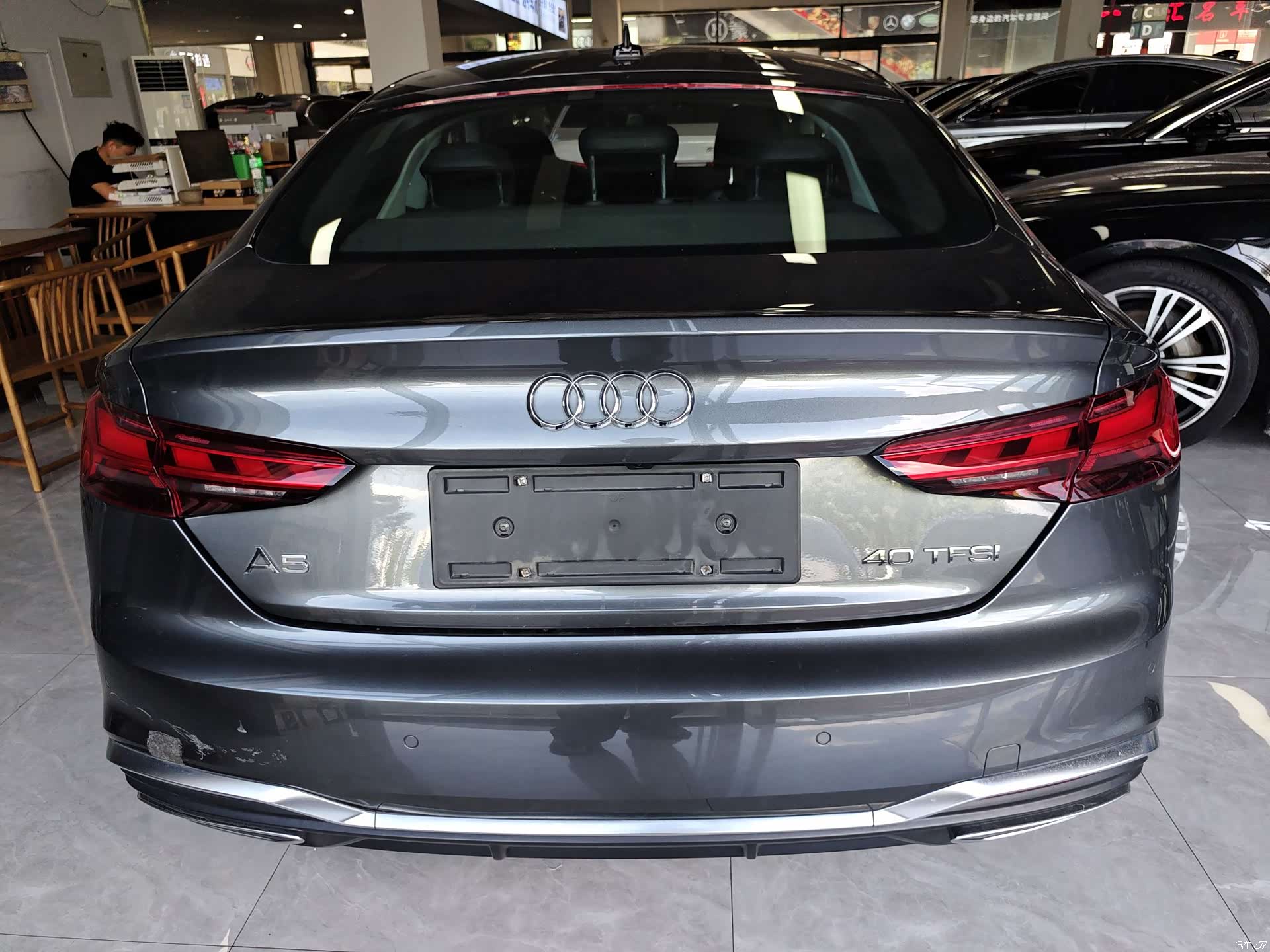 Audi A5, 2023 18