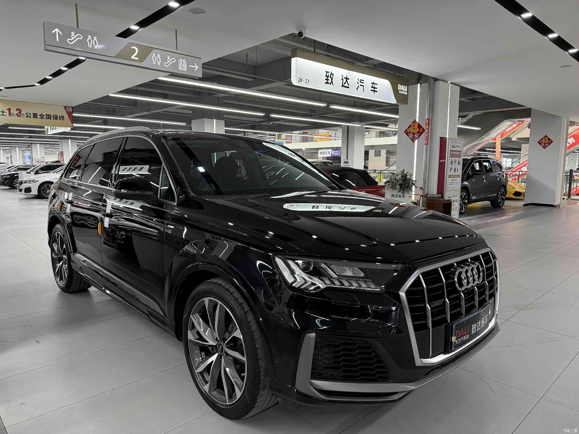 Audi Q7, 2021 3
