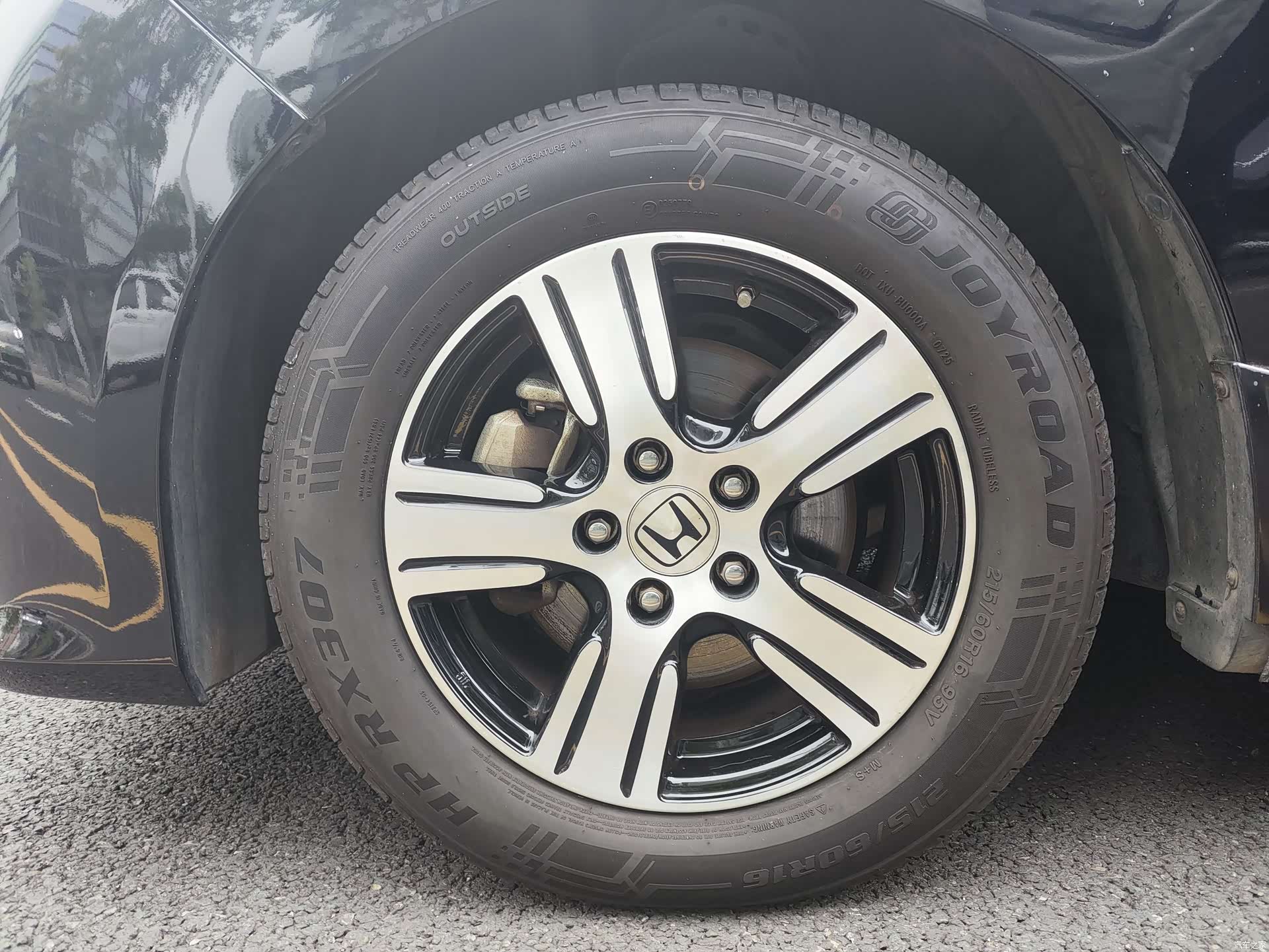 Honda Odyssey, 2016 18