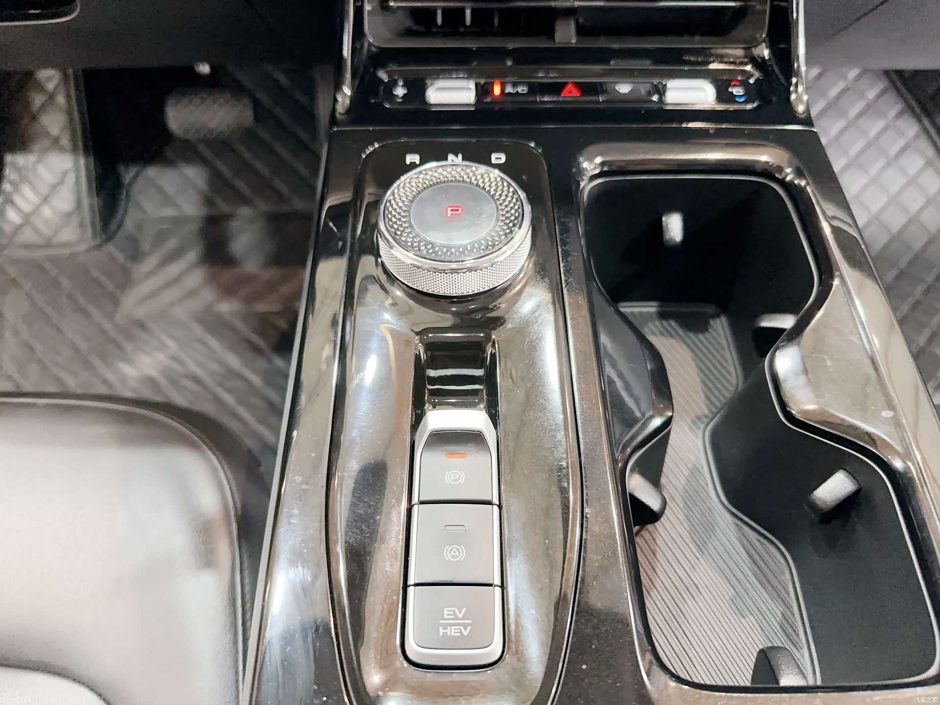 Wuling Starlight, 2024 21