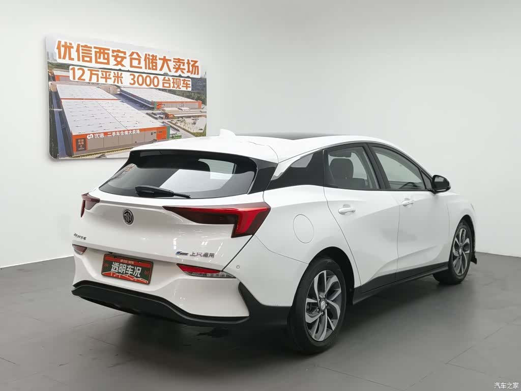 Buick Velite, 2023 2