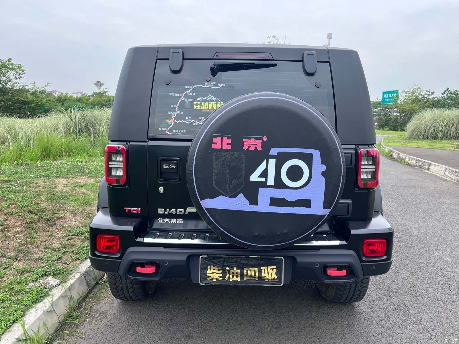 BAIC BJ40, 2024 все фото