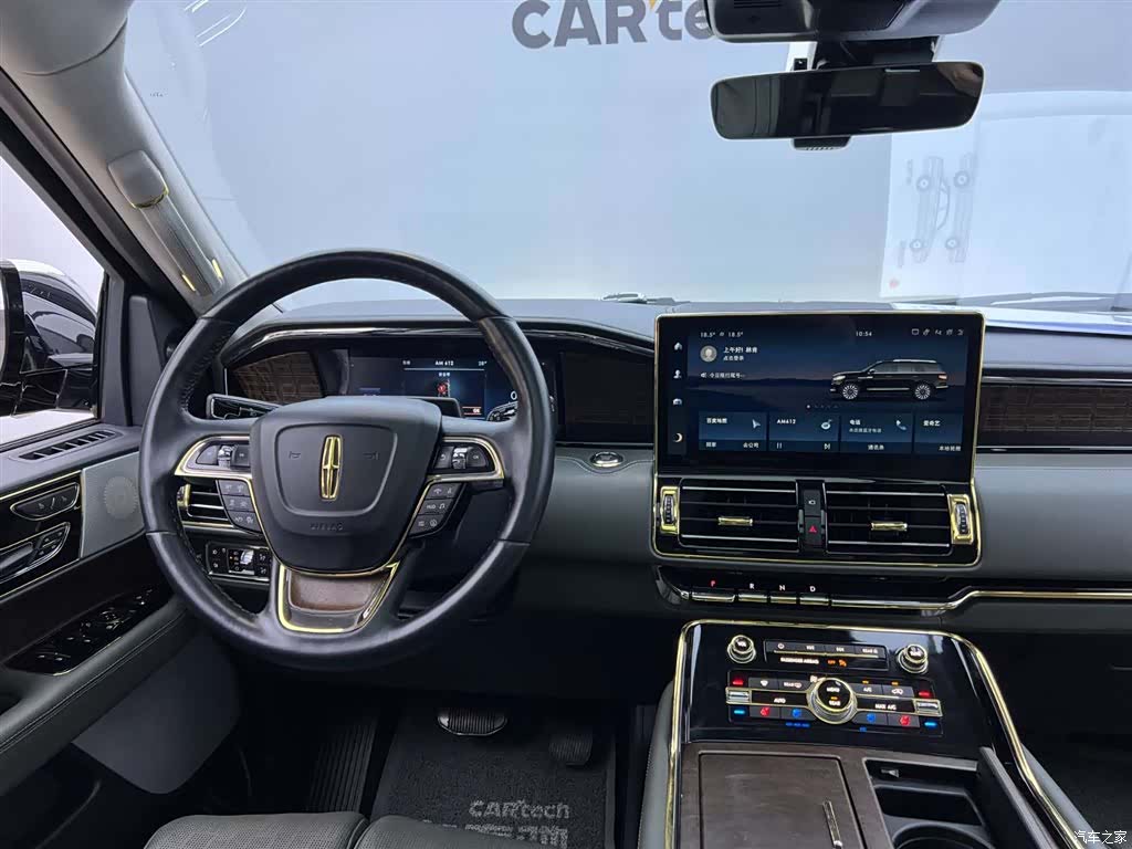 Lincoln Navigator, 2023 15