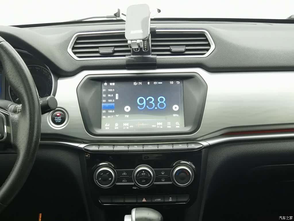 Haval H2, 2017 12