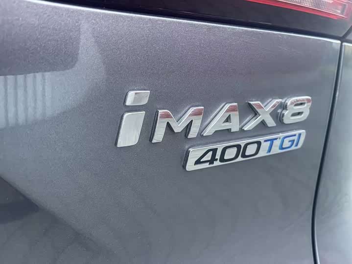 Roewe Imax8, 2023 года фото 12
