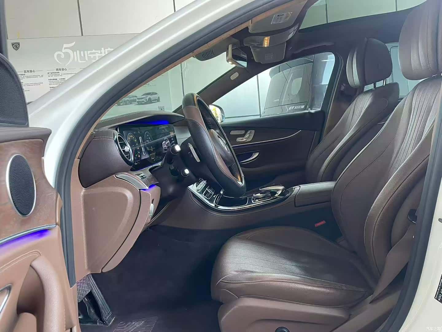 Mercedes-Benz E-Class, 2017 4