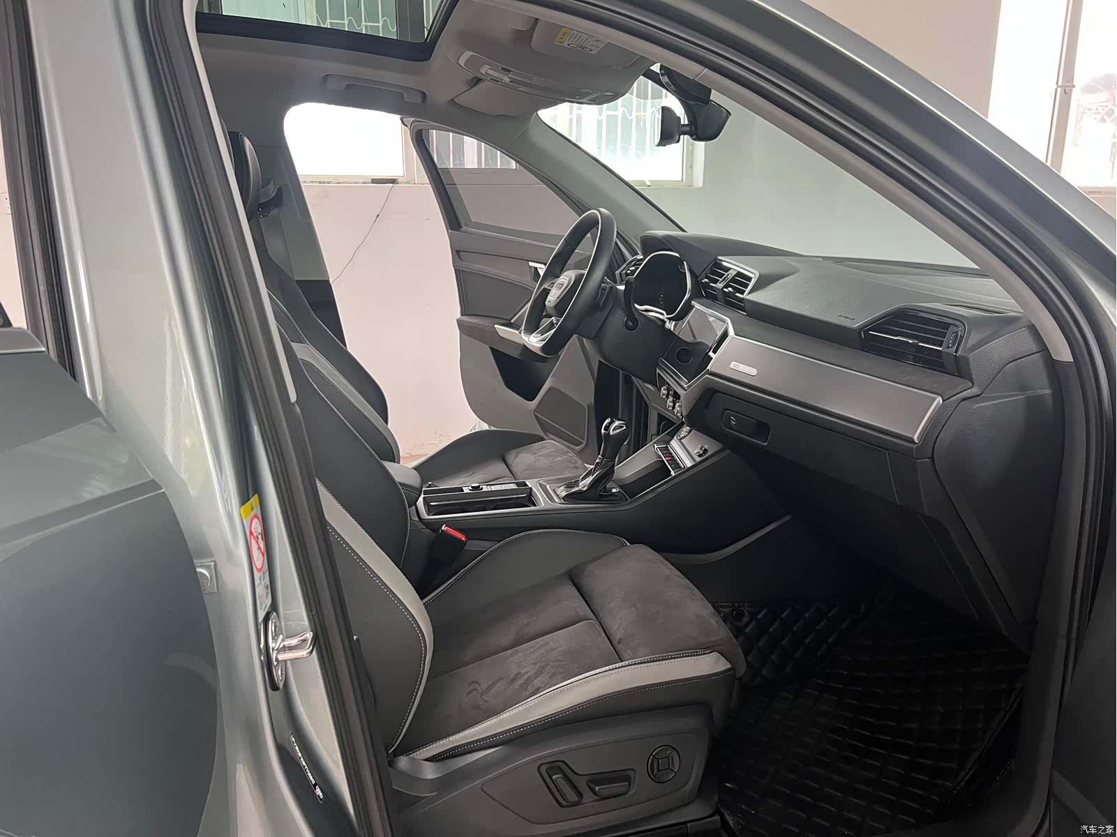 Audi Q3, 2023 26