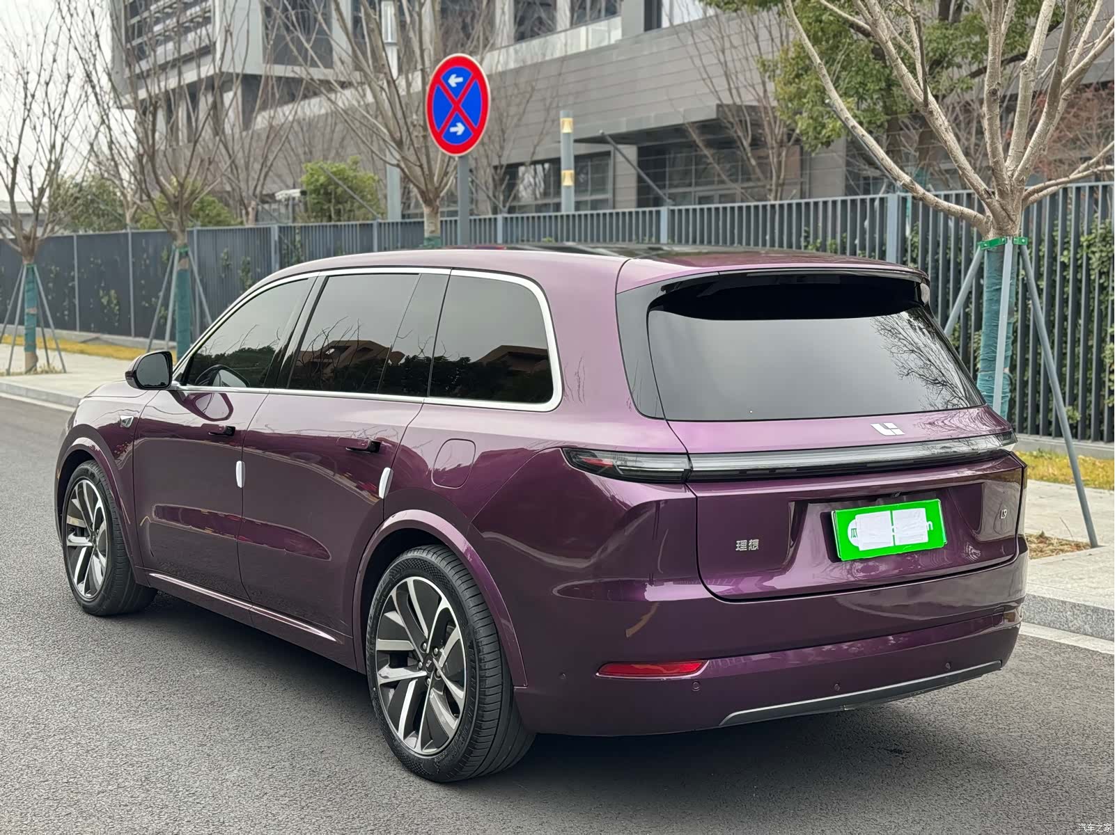 Li Auto L9, 2022 4