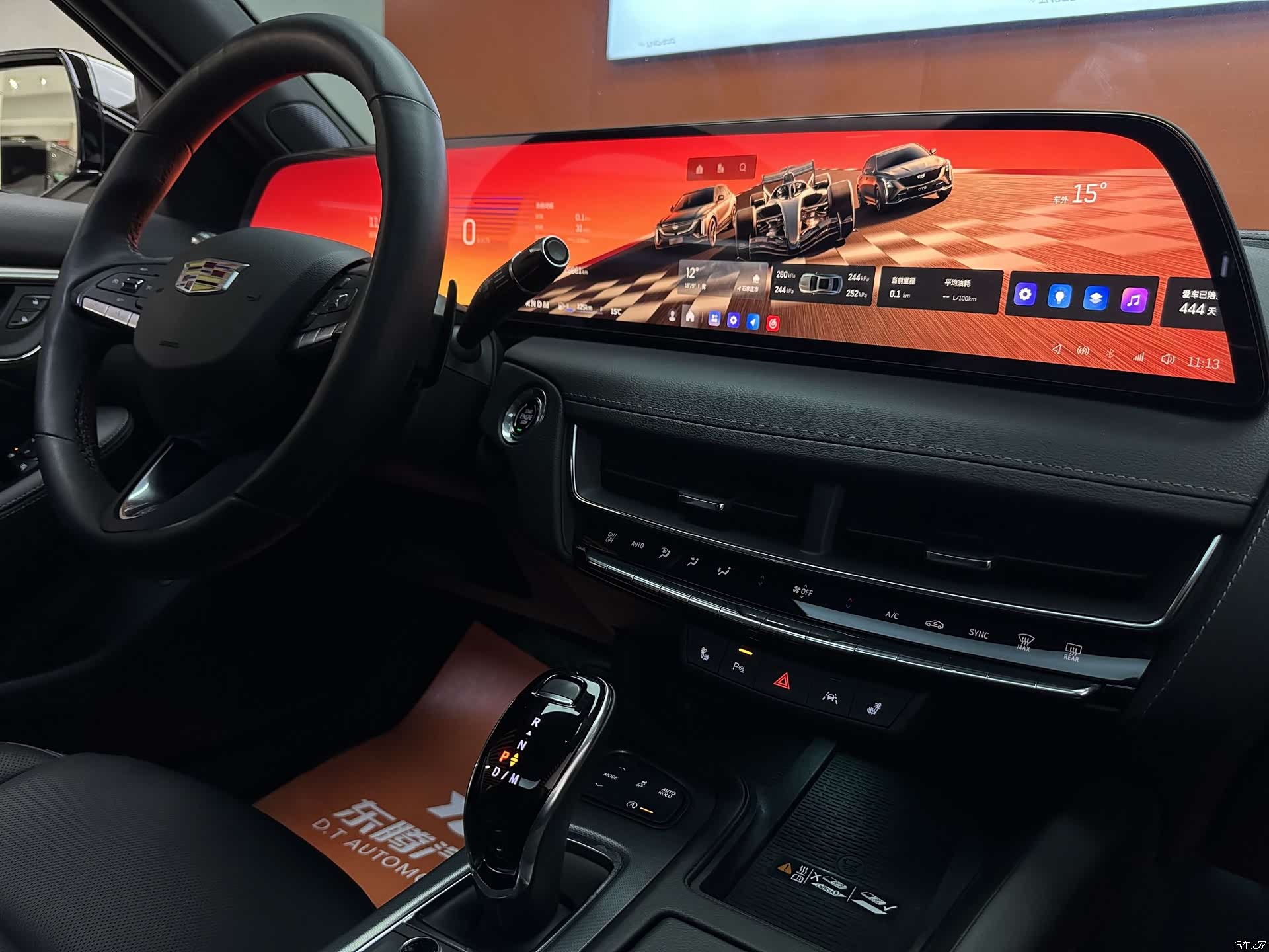 Cadillac CT5, 2025 12