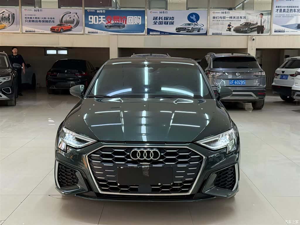 Audi A3, 2023 2
