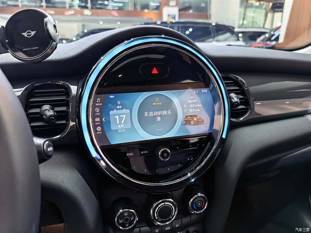 Mini ONE, 2021 10