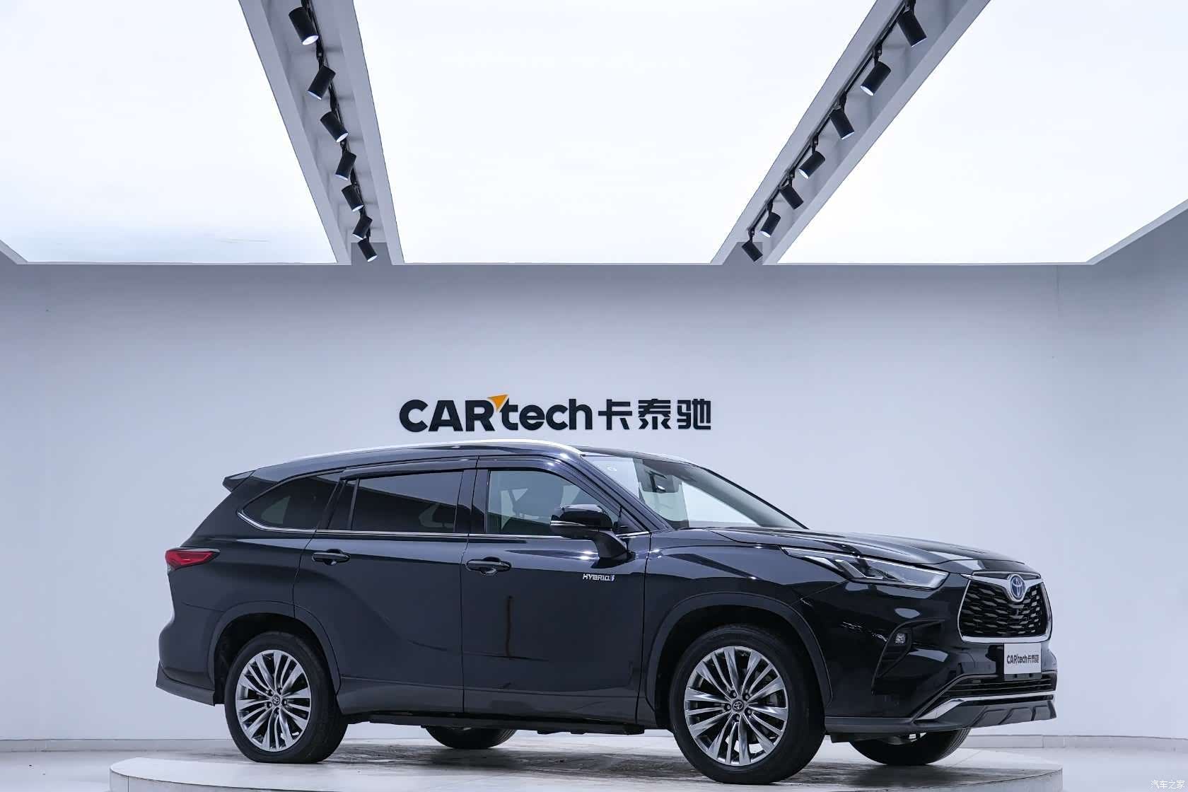 Toyota Highlander, 2021 4