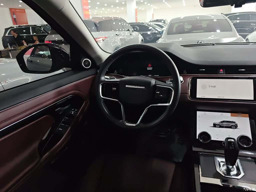 Land Rover Range Rover, 2022 16