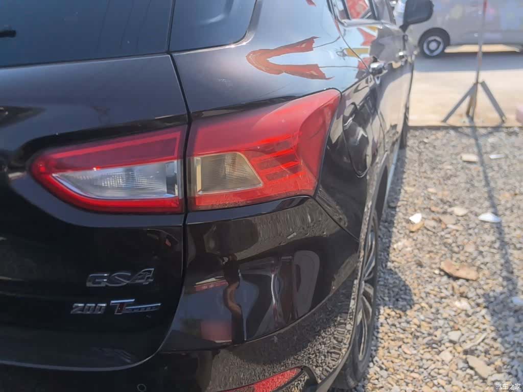 GAC GS4, 2015 8
