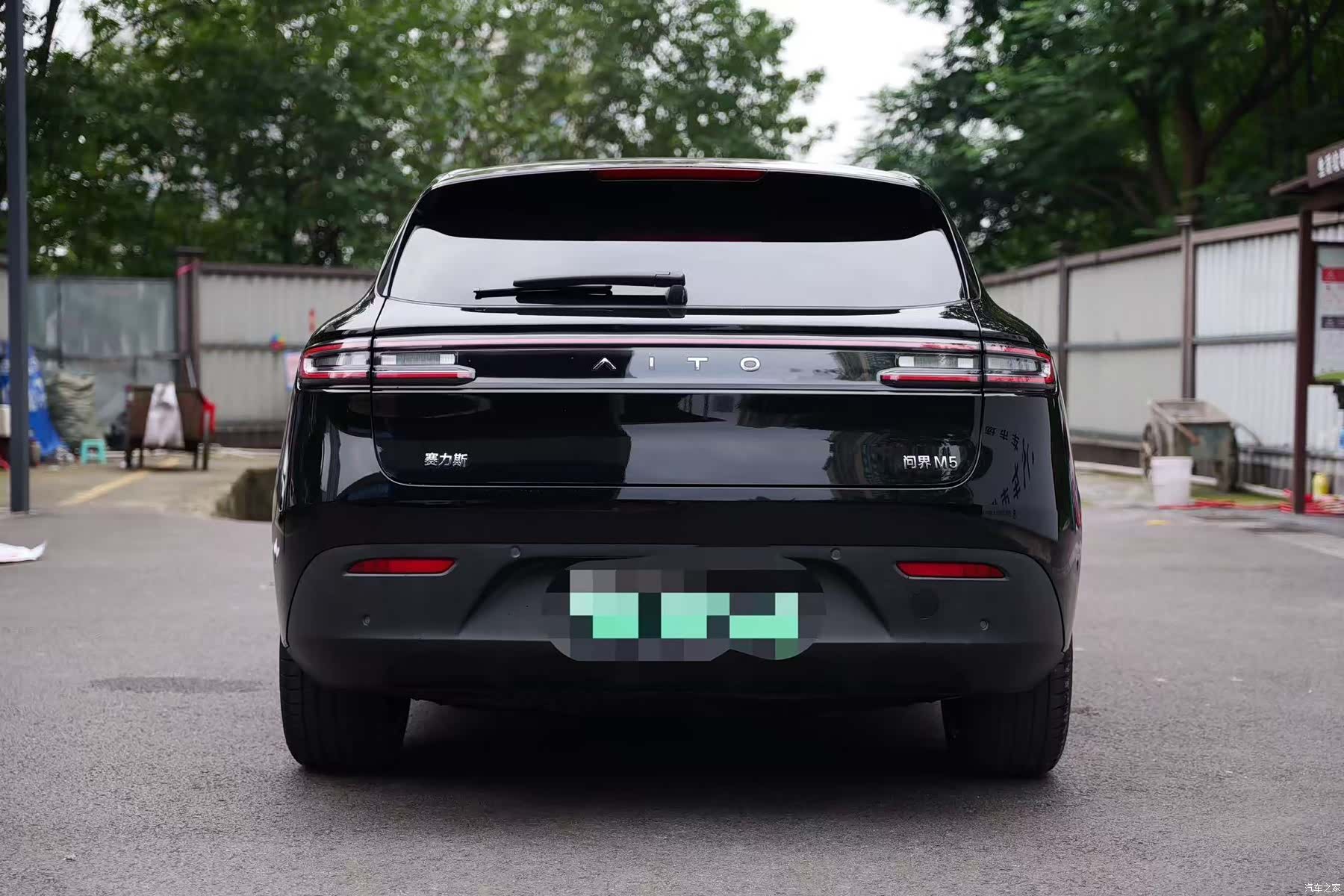 AITO M5, 2022 13