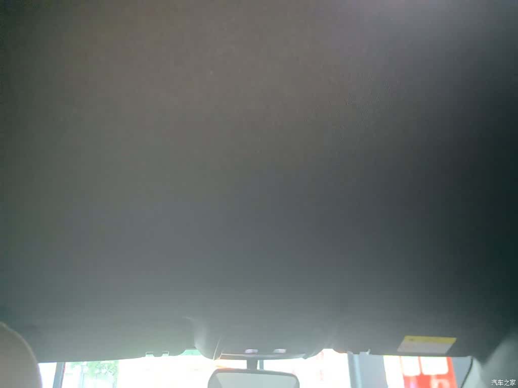BYD Qin, 2024 18