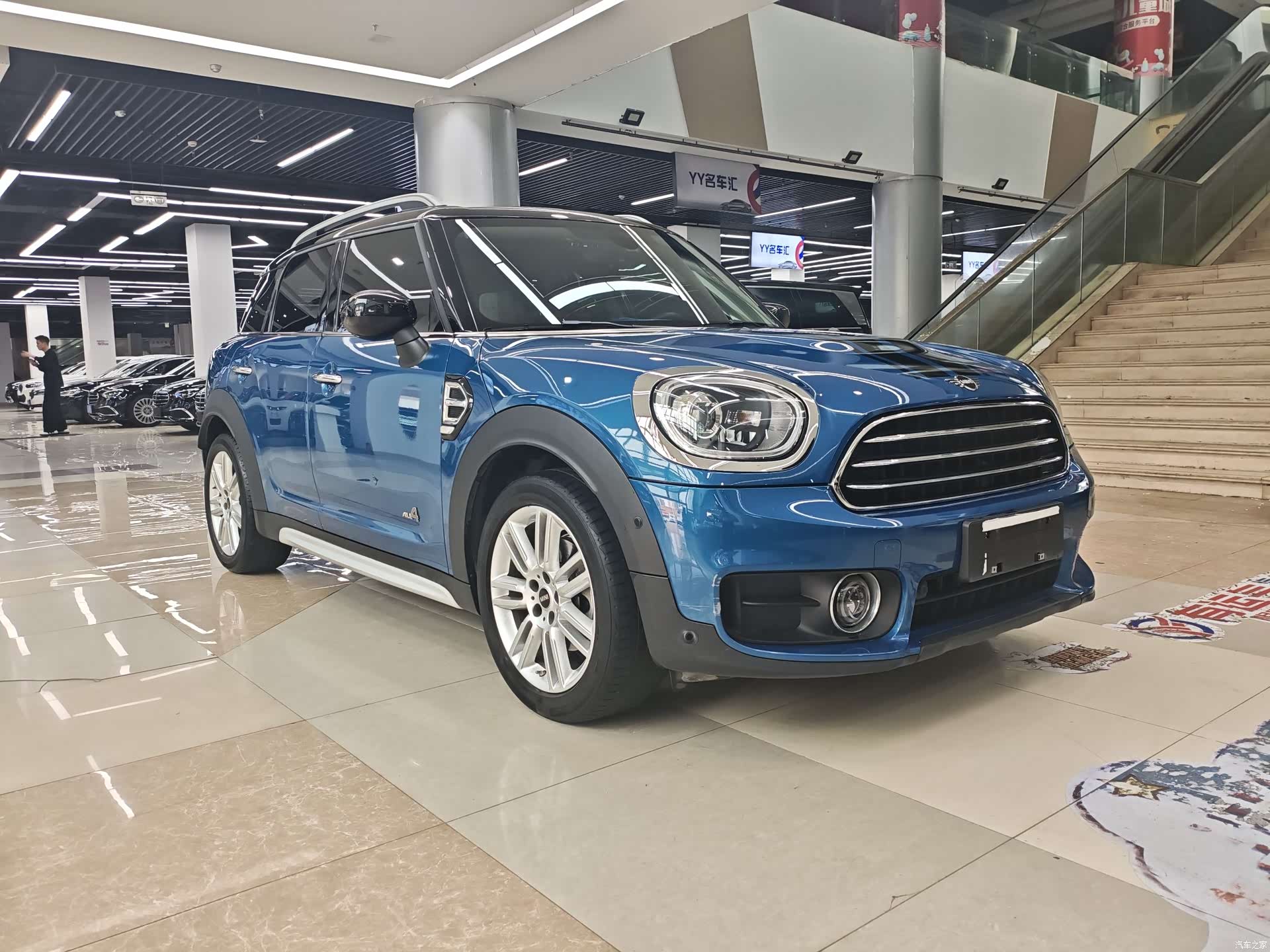 Mini Countryman, 2020 3