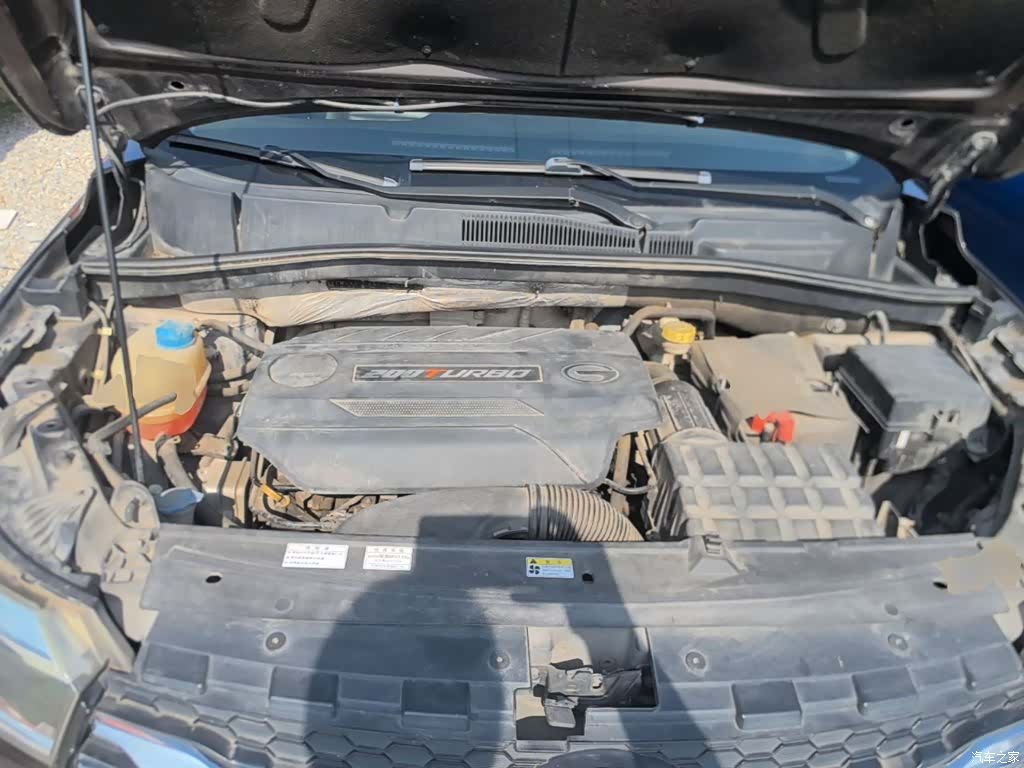 GAC GS4, 2015 20