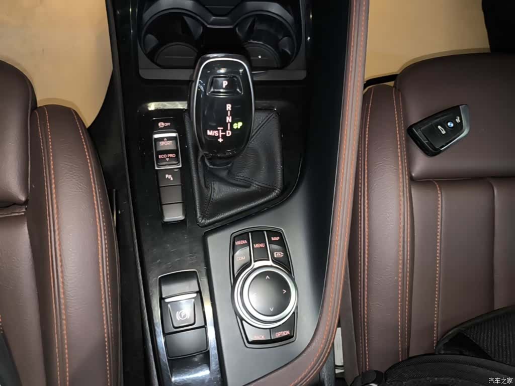 BMW X2, 2022 14
