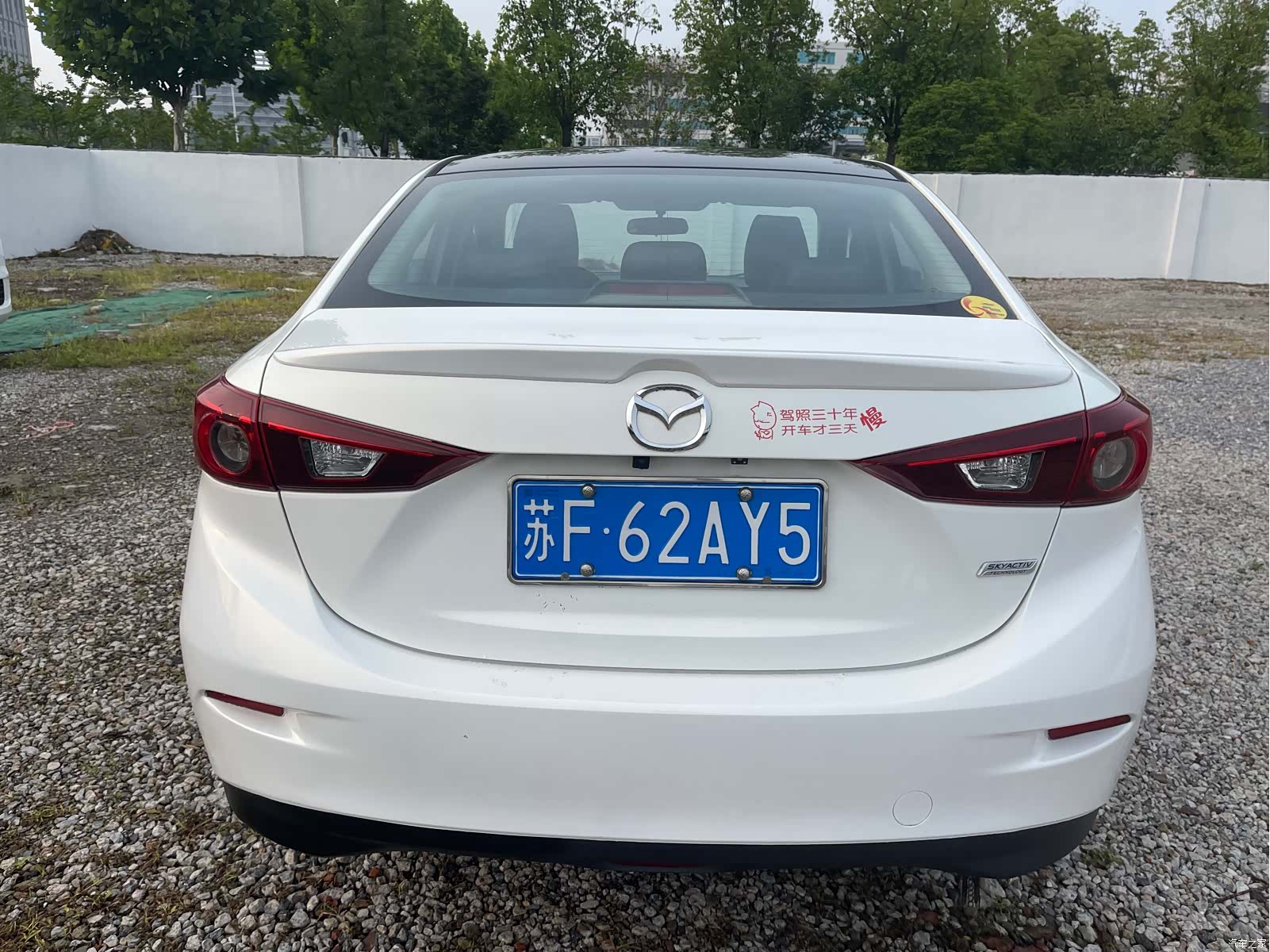 Mazda Mazda3, 2016 6