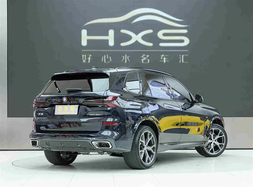 BMW X5, 2025 4