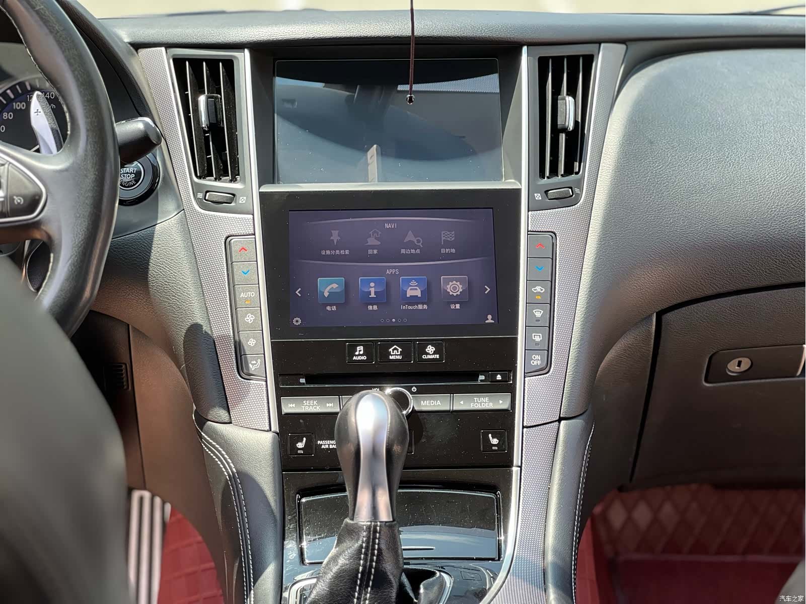 Infiniti Q50, 2014 13