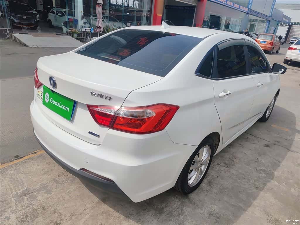 Changan V7, 2016 7