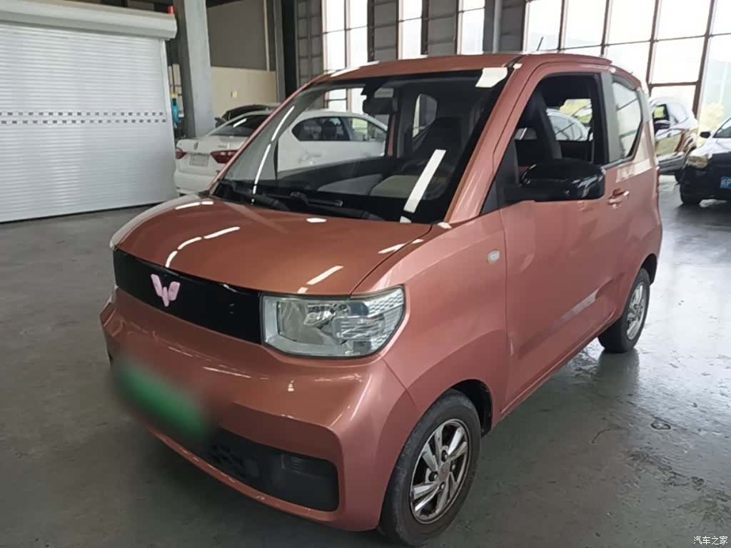 Wuling Yuan, 2021 1