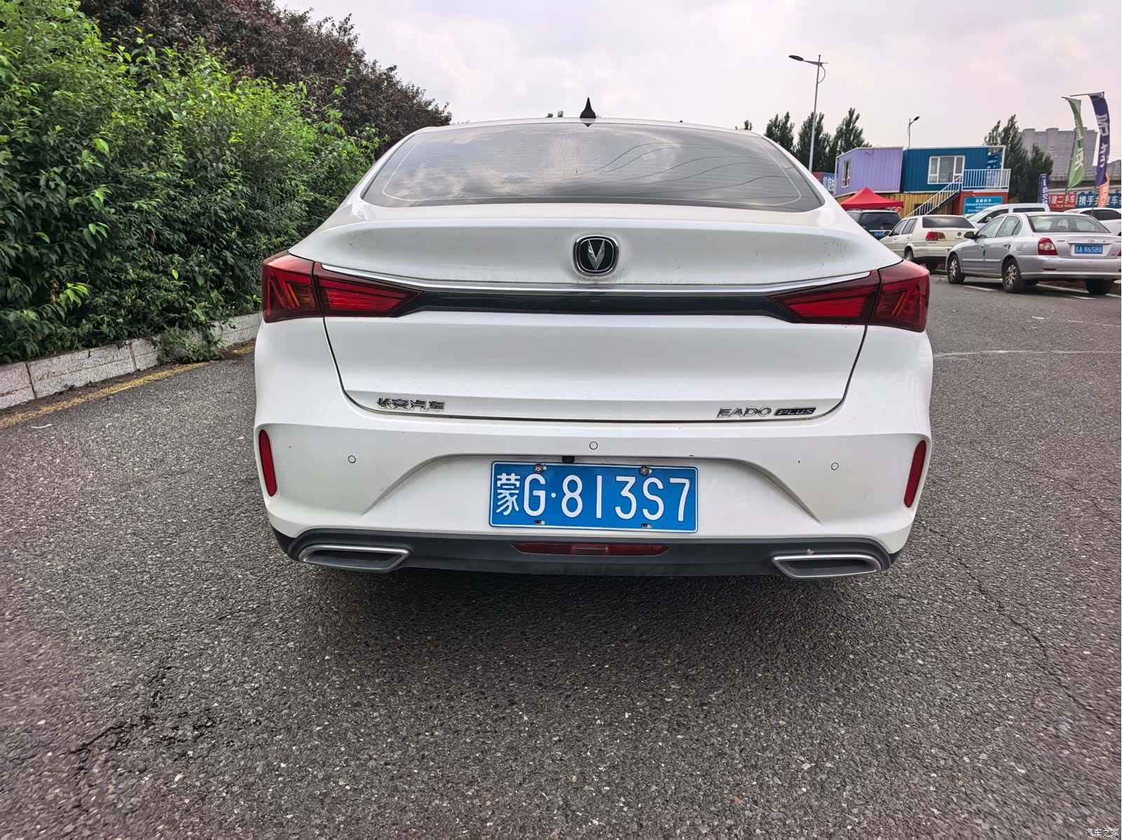 Changan Eado, 2023 4