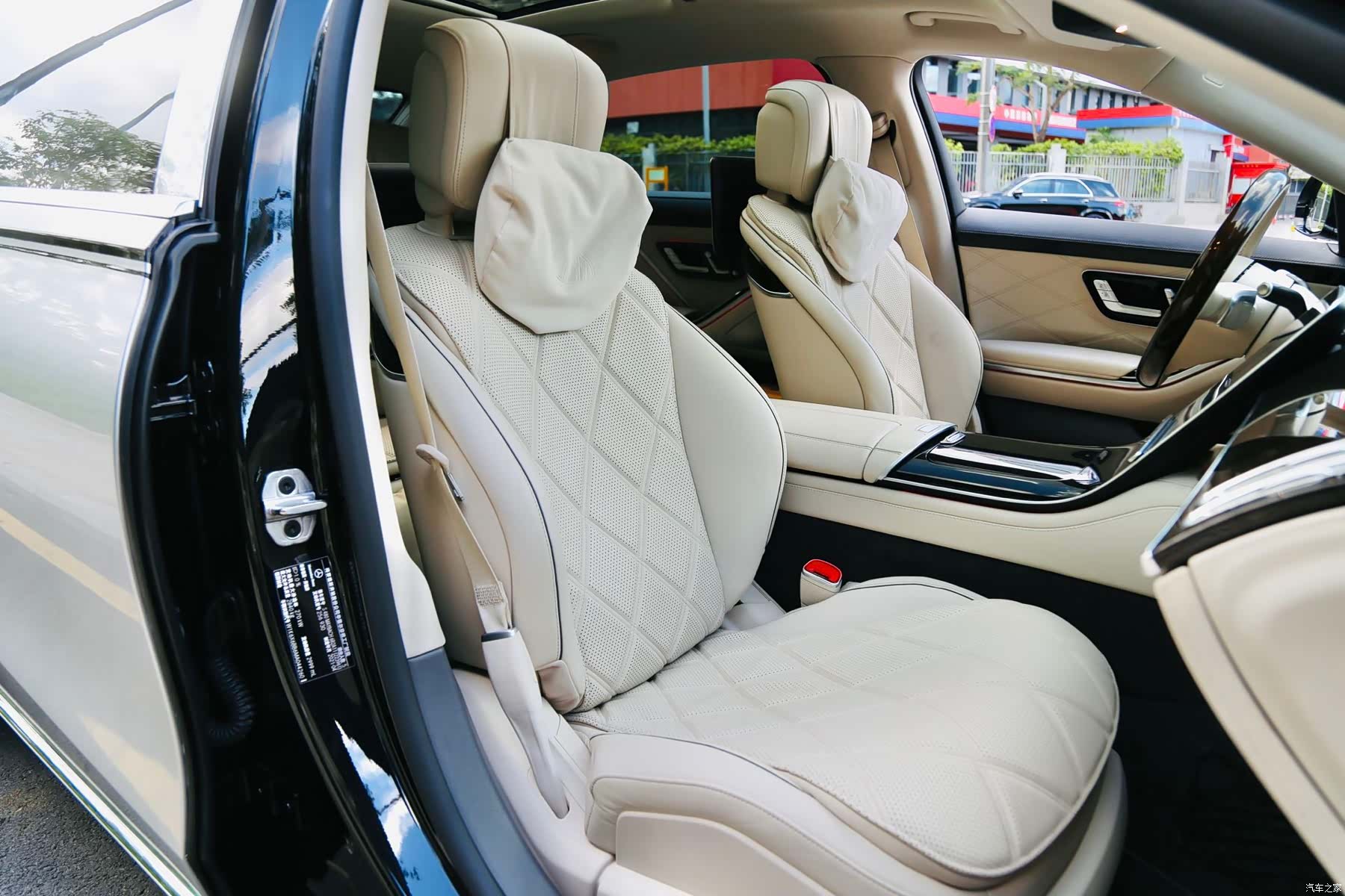 Maybach S-Class, 2021 6
