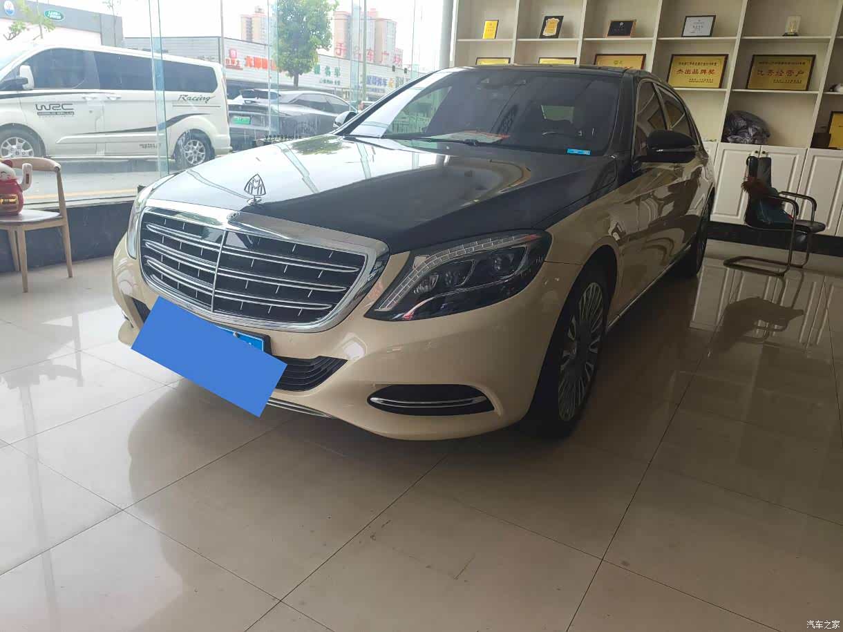 Maybach S-Class, 2017 2