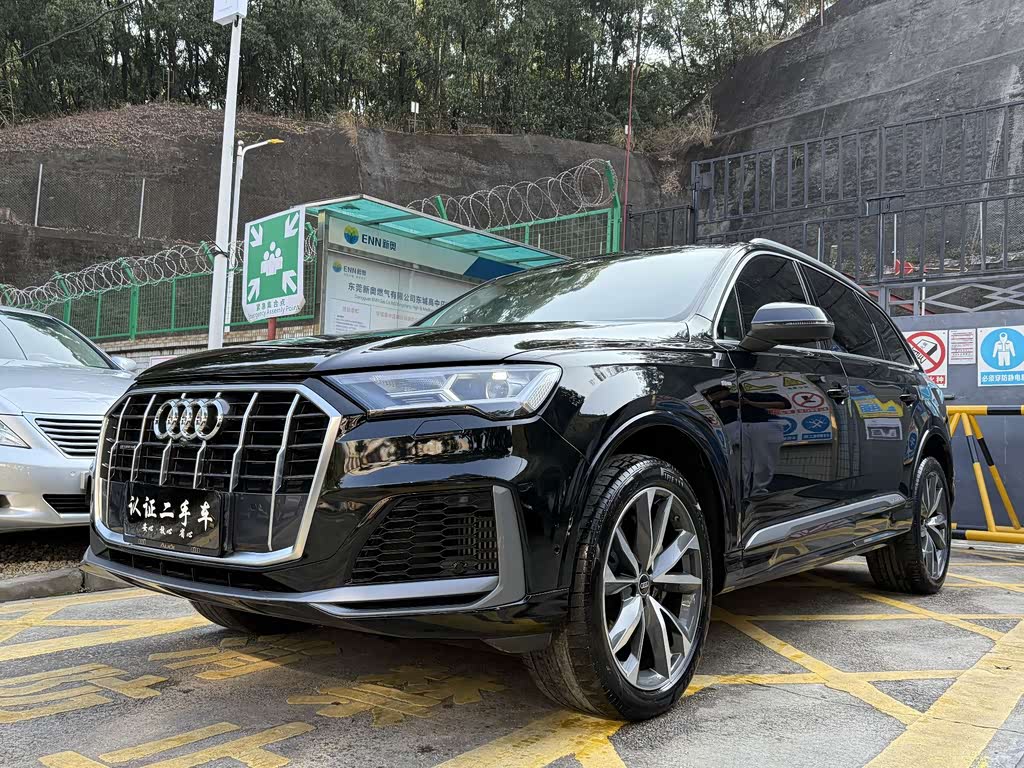 Audi Q7 2023 55 TFSI quattro S line Sport